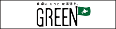 楽はやっ！クッキング